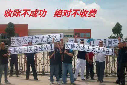 购房款已付未收据处理办法